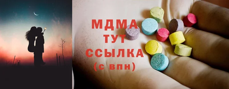 Где продают наркотики Бор МАРИХУАНА  Cocaine  АМФЕТАМИН  Мефедрон 